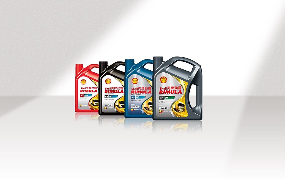 natural gas engine oil