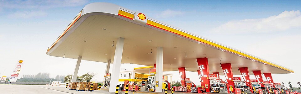 Shell station