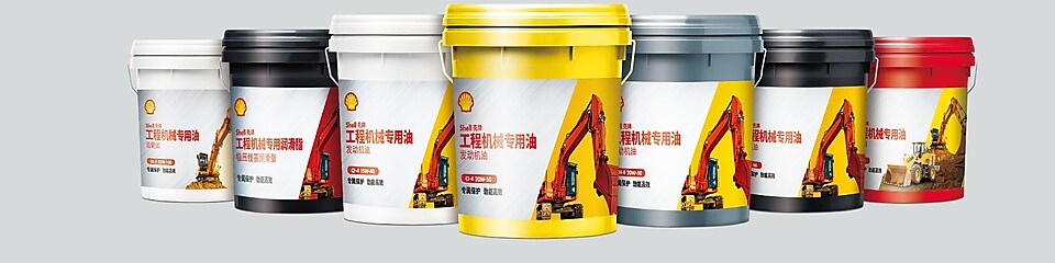 开云工程机械专用油油桶
