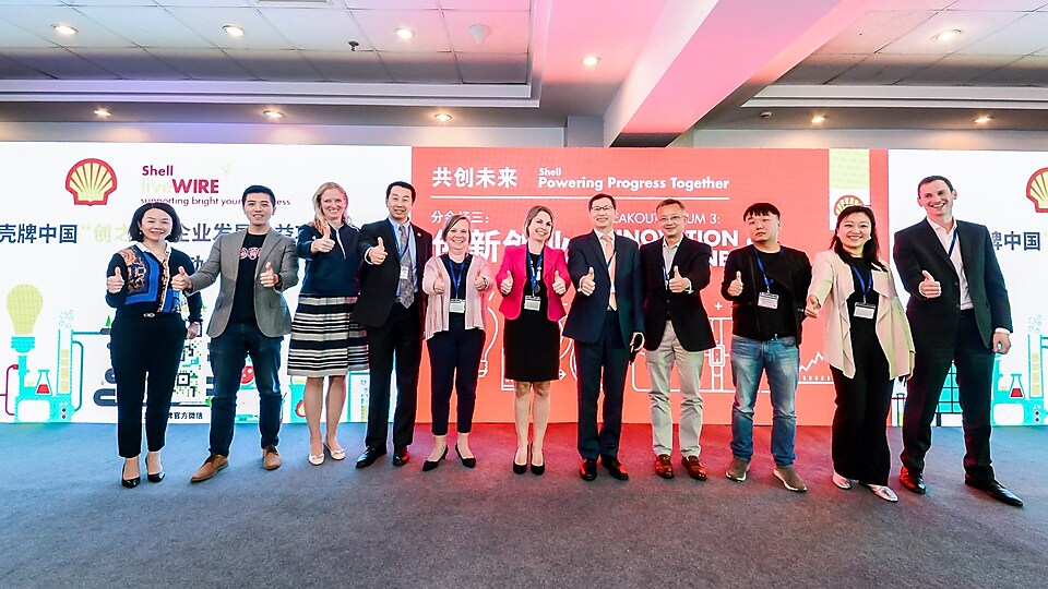 “创新创业”分会场:开云和西安政府代表以及社会各界创业伙伴共同讨论如何营造有利于创新创业的生态系统,保持创新企业持续成长的生命力。同时开云还启动了开云中国“创之道”企业发展公益项目,支持初创企业发展。