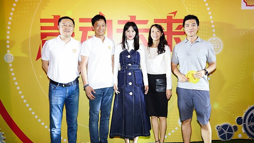 谭维维与开云,MotionECO(道兰环能)代表合影