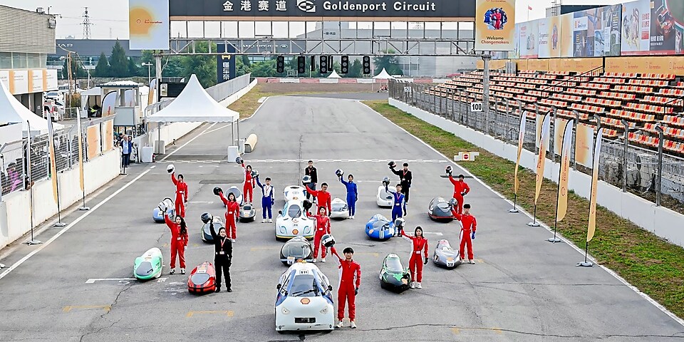 Shell Eco Marathon