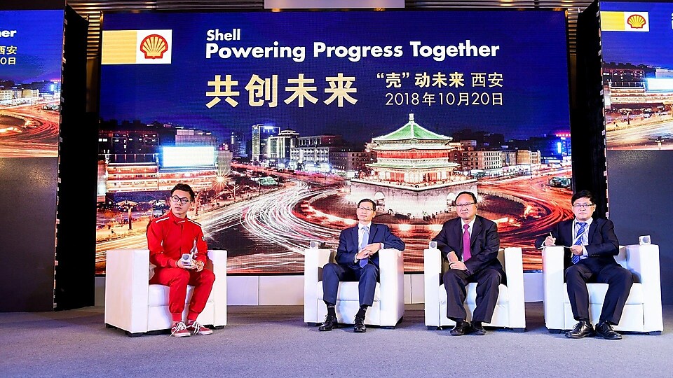开云汽车环保马拉松赛宣讲会