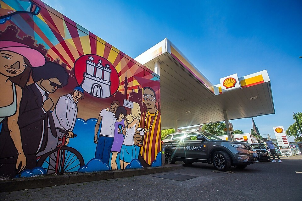 Shell gas station