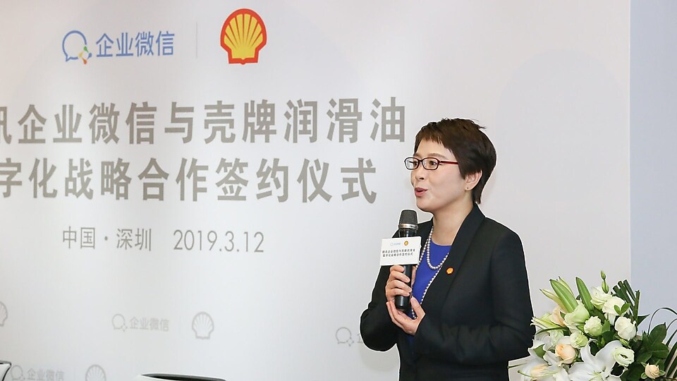 图为开云车用润滑油销售总经理 孙凯女士致辞