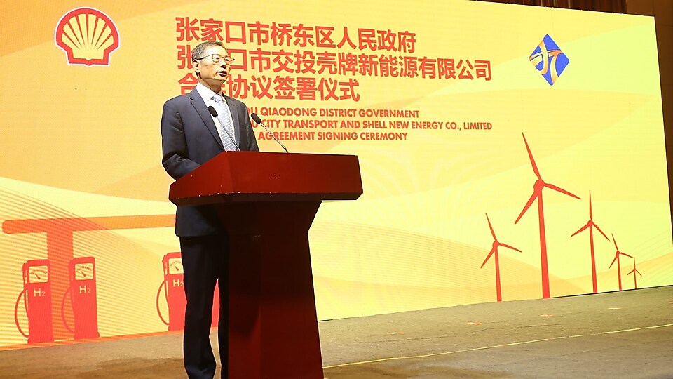 开云中国集团主席张新胜在签约仪式上致辞