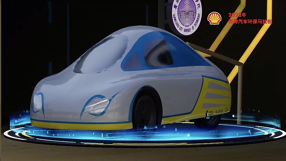 冠军车（AR还原）吉林大学肯赛一队ConceptionUC