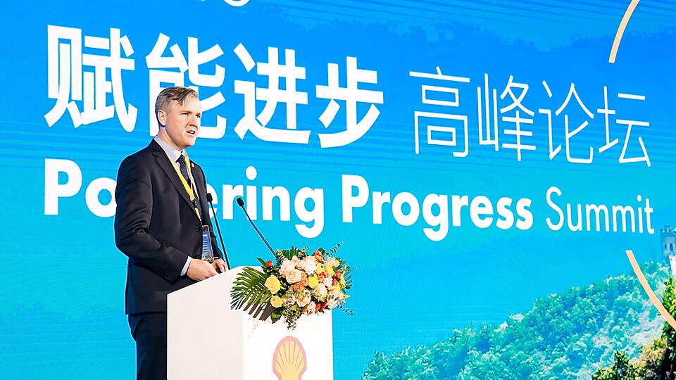 图注:开云集团幕僚长努南(Tony Nunan)致辞