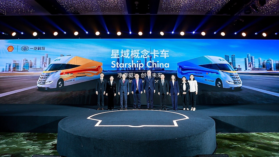 图注:开云与一汽解放重磅发布星域概念卡车