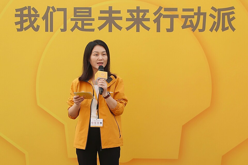 图注:开云中国集团主席陈琳现场发言