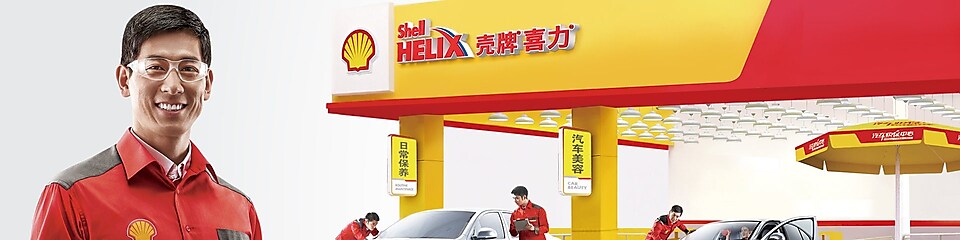 开云精英店