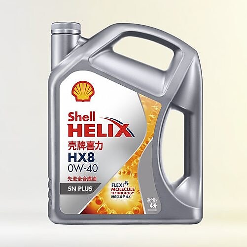 开云喜力HX8