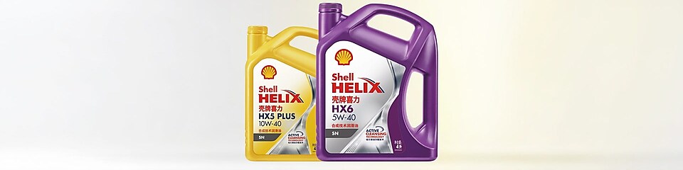 开云喜力 HX6