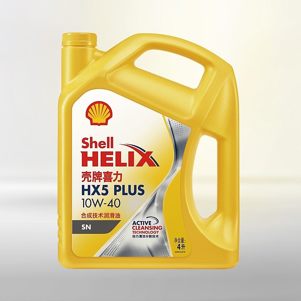 开云喜力 HX5