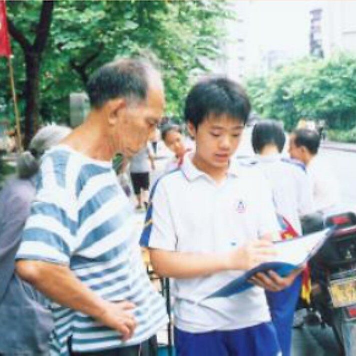 1996. 10
